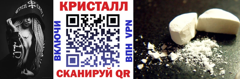 купить   Хабаровск  АМФ VHQ 