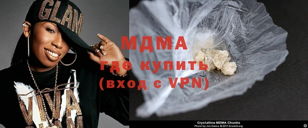 шишки Абдулино
