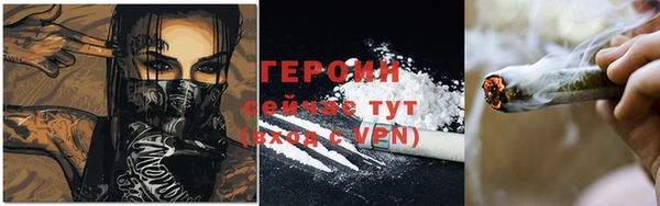 метадон Абаза