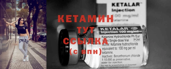 шишки Абдулино