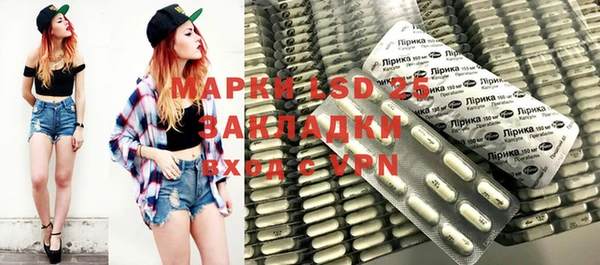 метадон Абаза