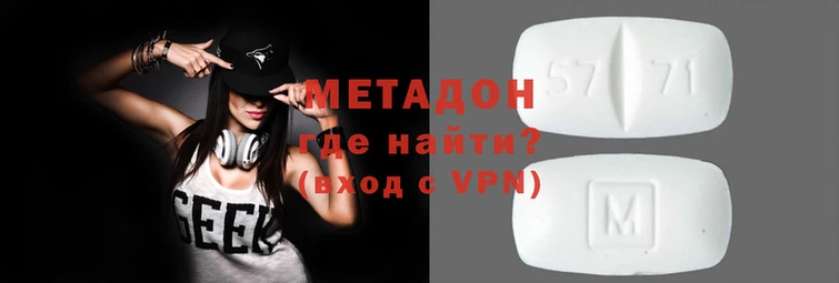 шишки Абдулино