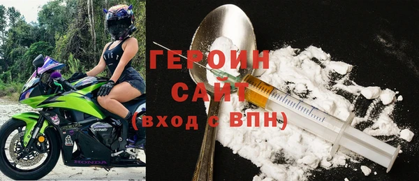 шишки Абдулино