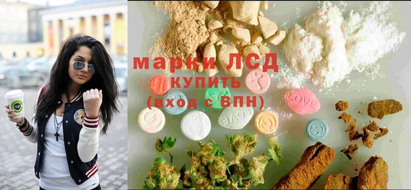 метадон Абаза