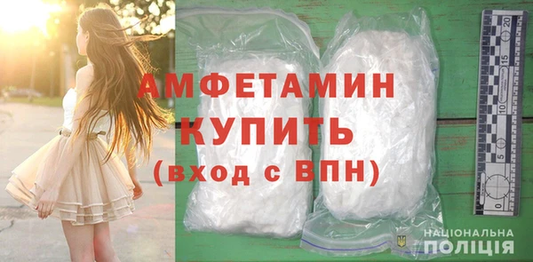 метадон Абаза