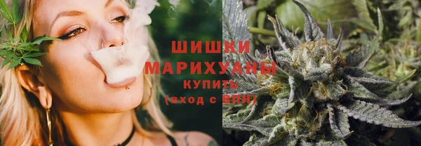 шишки Абдулино
